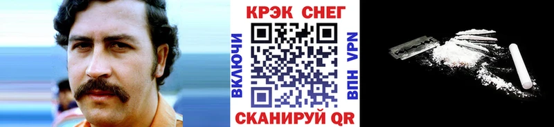 Купить наркоту Ефремов Альфа ПВП  ГАШИШ  Канабис 
