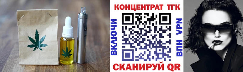 Cannafood марихуана  цены наркотик  Ефремов 