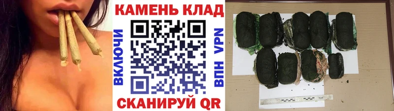 ГАШИШ ice o lator  Ефремов 