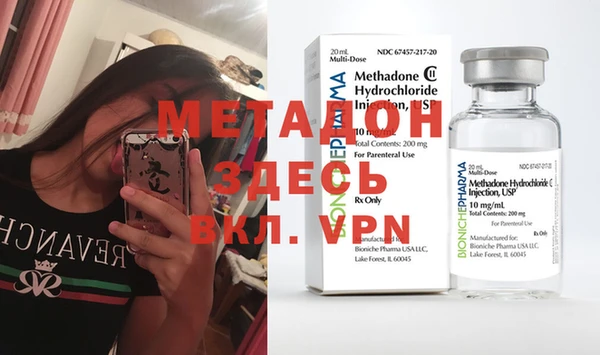 хмурый Белоозёрский