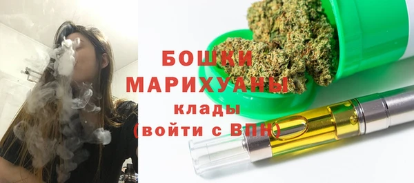 хмурый Белоозёрский