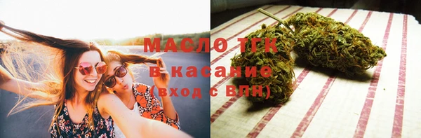 хмурый Белоозёрский