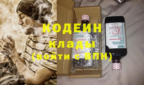 хмурый Белоозёрский