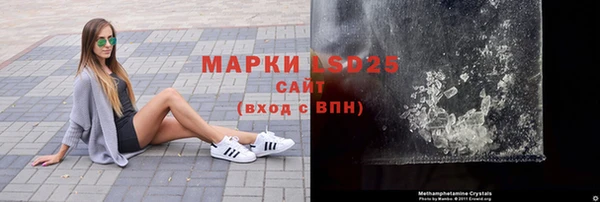 хмурый Белоозёрский