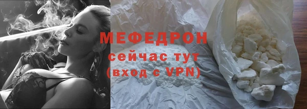 хмурый Белоозёрский