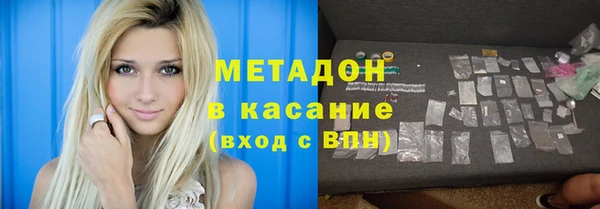 хмурый Белоозёрский