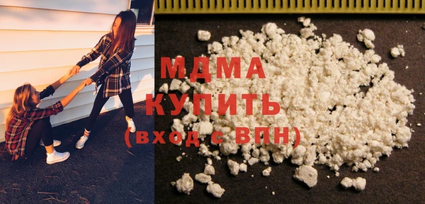 хмурый Белоозёрский
