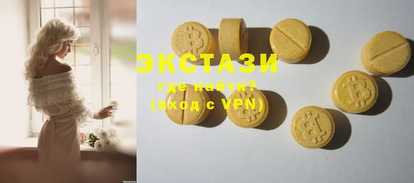марихуана Наволоки