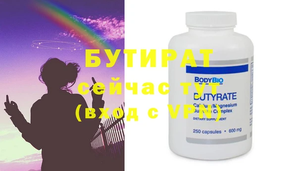 хмурый Белоозёрский