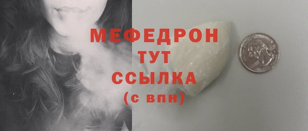 хмурый Белоозёрский