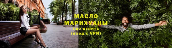 МДМА Беломорск