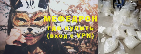 Альфа ПВП Иннополис