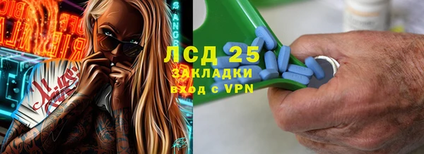хмурый Белоозёрский
