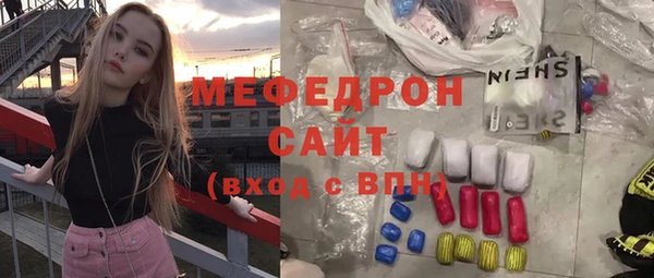 хмурый Белоозёрский