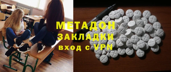 хмурый Белоозёрский