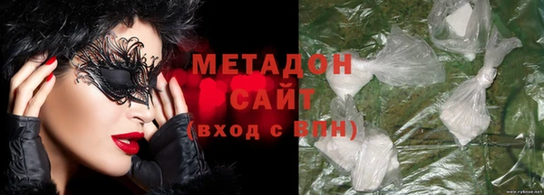 хмурый Белоозёрский