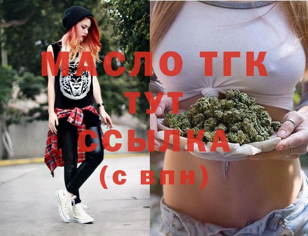 хмурый Белоозёрский