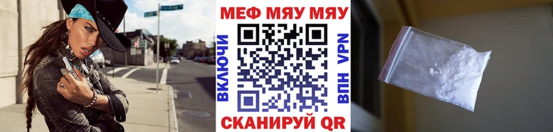 ОМГ ОМГ ссылка  Ефремов  МЕФ кристаллы 