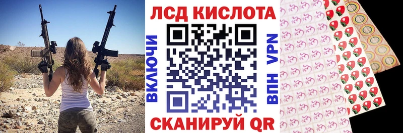 мега онион Ефремов Наркотические марки 1,5мг